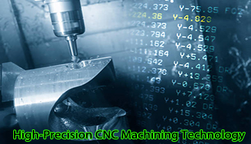 Tecnologia de usinagem CNC de alta precisão