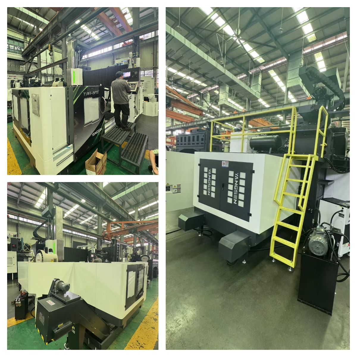 gantry machining center