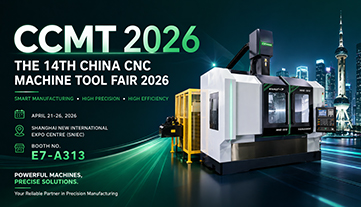 Descubra as máquinas CNCYangsen na CCMT 2026